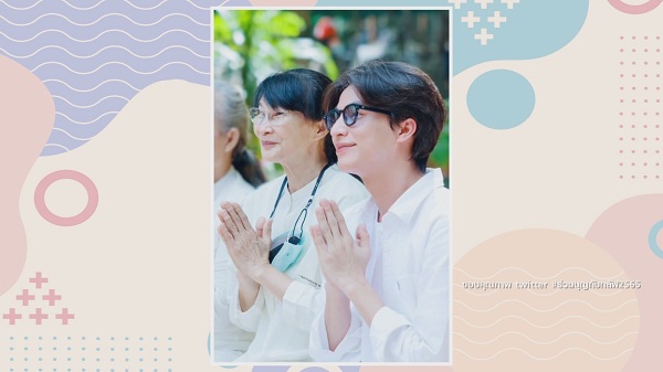 “กลัฟ คณาวุฒิ” เปิดใจ หลังถูกหมอดูทักเรื่องห้ามมีแฟน   (มีคลิป)