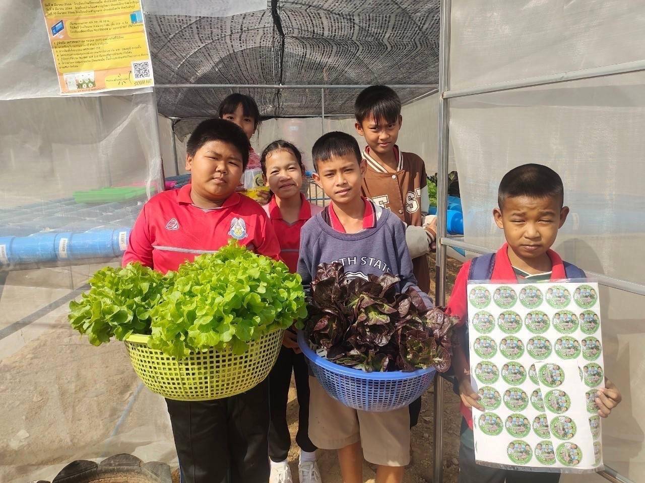 พลิกแปลงเกษตรในโรงเรียนสู่ Smart Farming