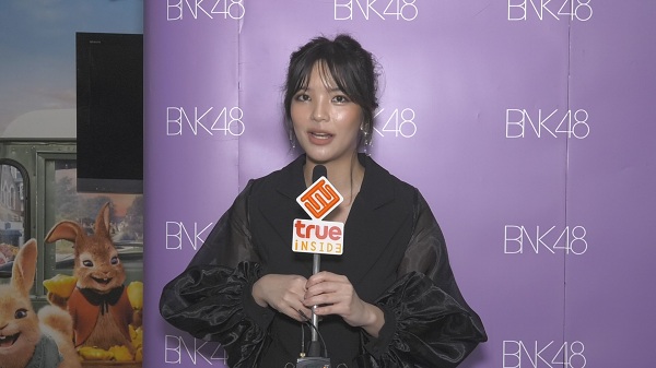 อร BNK48 แอบสปอยความสนุกใน คู่ไฟท์ไฝว้ผี EP9  (มีคลิป)