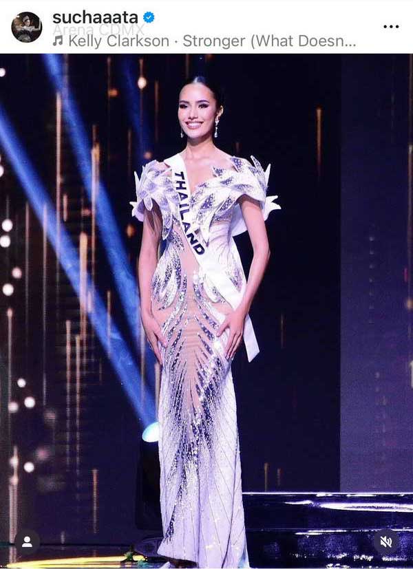 โอปอล สุชาตา ขอโทษเครื่องหัวหลุด! บนเวที Miss Universe 2024 ไม่ได้ตั้งใจให้เกิดขึ้น โอปอล สุชาตา ขอโทษเครื่องหัวหลุด! บนเวที Miss Universe 2024 ไม่ได้ตั้งใจให้เกิดขึ้น