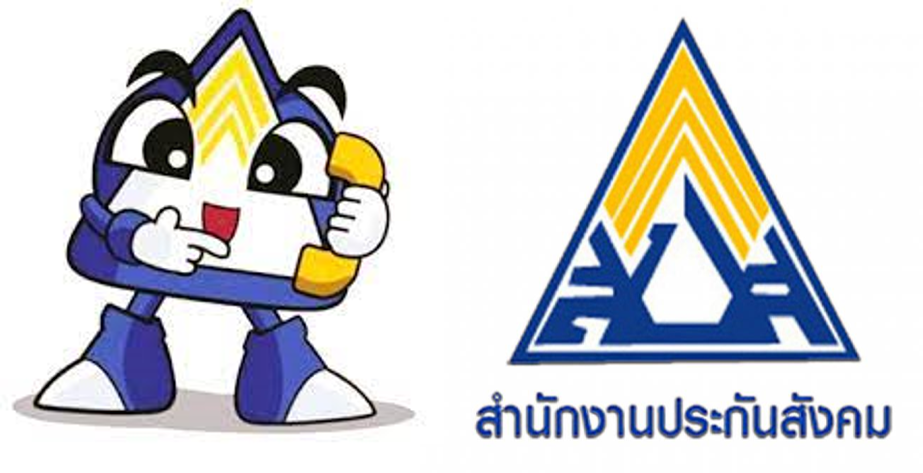 ประกันสังคมจับมือกสิกรไทย รับชำระเงินสมทบนายจ้างผ่านระบบ e-Payment ประกันสังคมจับมือกสิกรไทย รับชำระเงินสมทบนายจ้างผ่านระบบ e-Payment