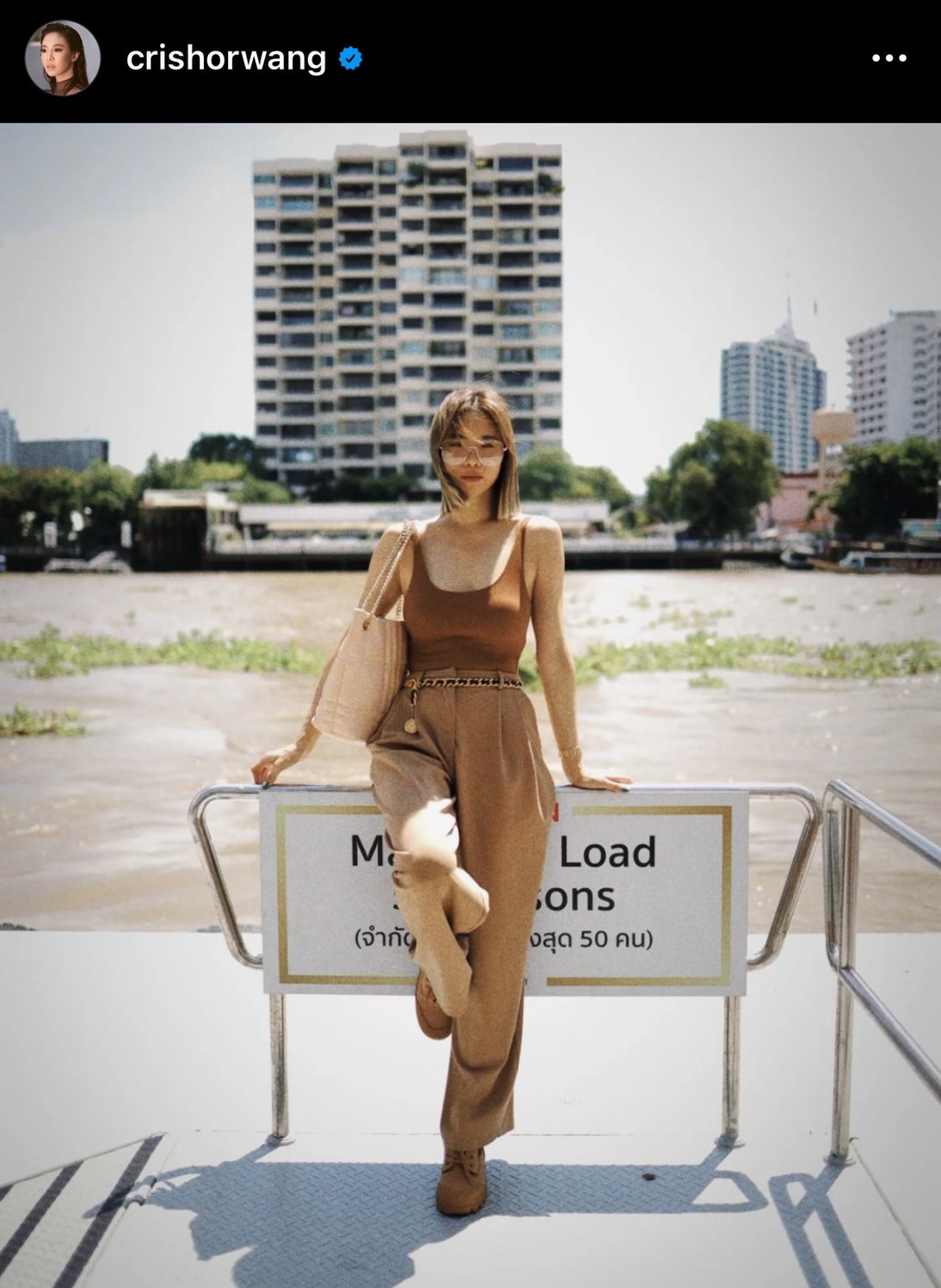 แชร์สนั่น! โซเชียล ข้อความจากคริส หอวัง ฝาก และ ฟาดใคร?? แชร์สนั่น! โซเชียล ข้อความจากคริส หอวัง ฝาก และ ฟาดใคร??