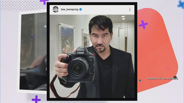 “บี๋ ธีรพงศ์” มองผ่านเลนส์ที่เปลี่ยนไปของช่างภาพหลังประกาศใช้ PDPA  (มีคลิป)
