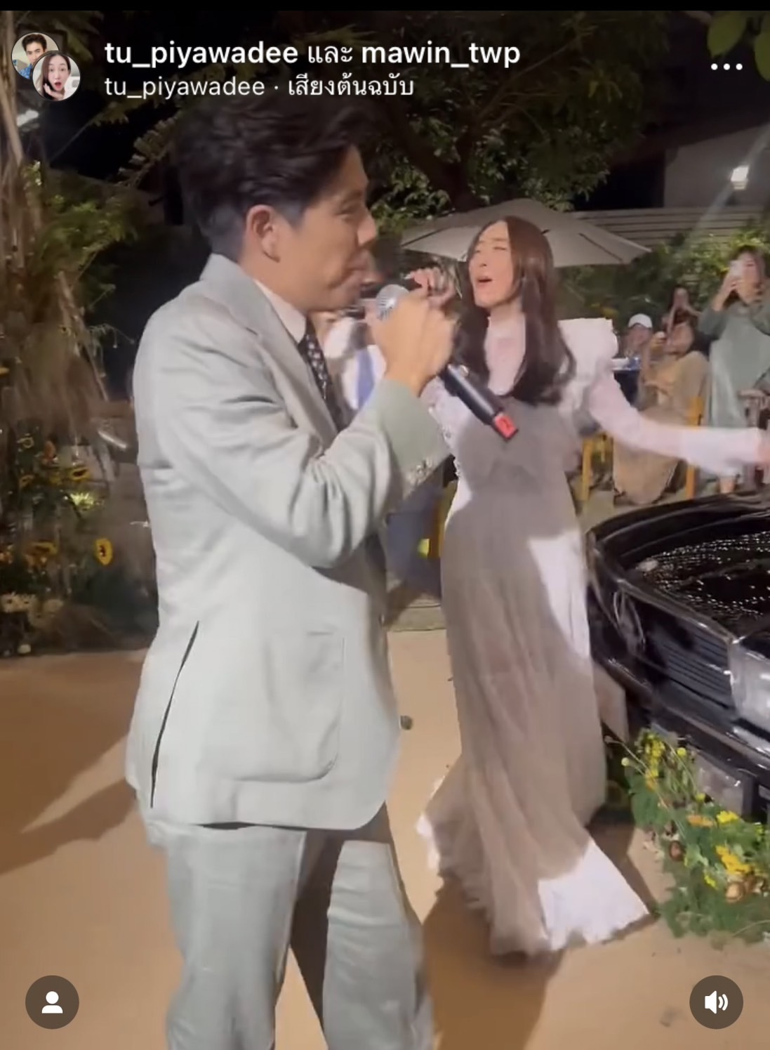  คนบันเทิงโพสต์ภาพ After Party งานแต่ง อาย-ว่านไฉ