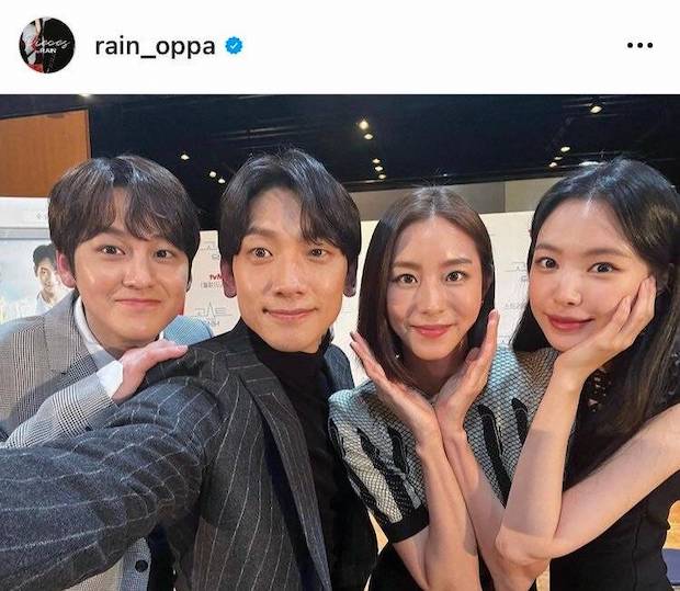 ‘เรน’ ฟ้องจริง!! สังกัดย้ำไม่ยอมความ ยูทูปเบอร์หาว่าเป็นจอมงก