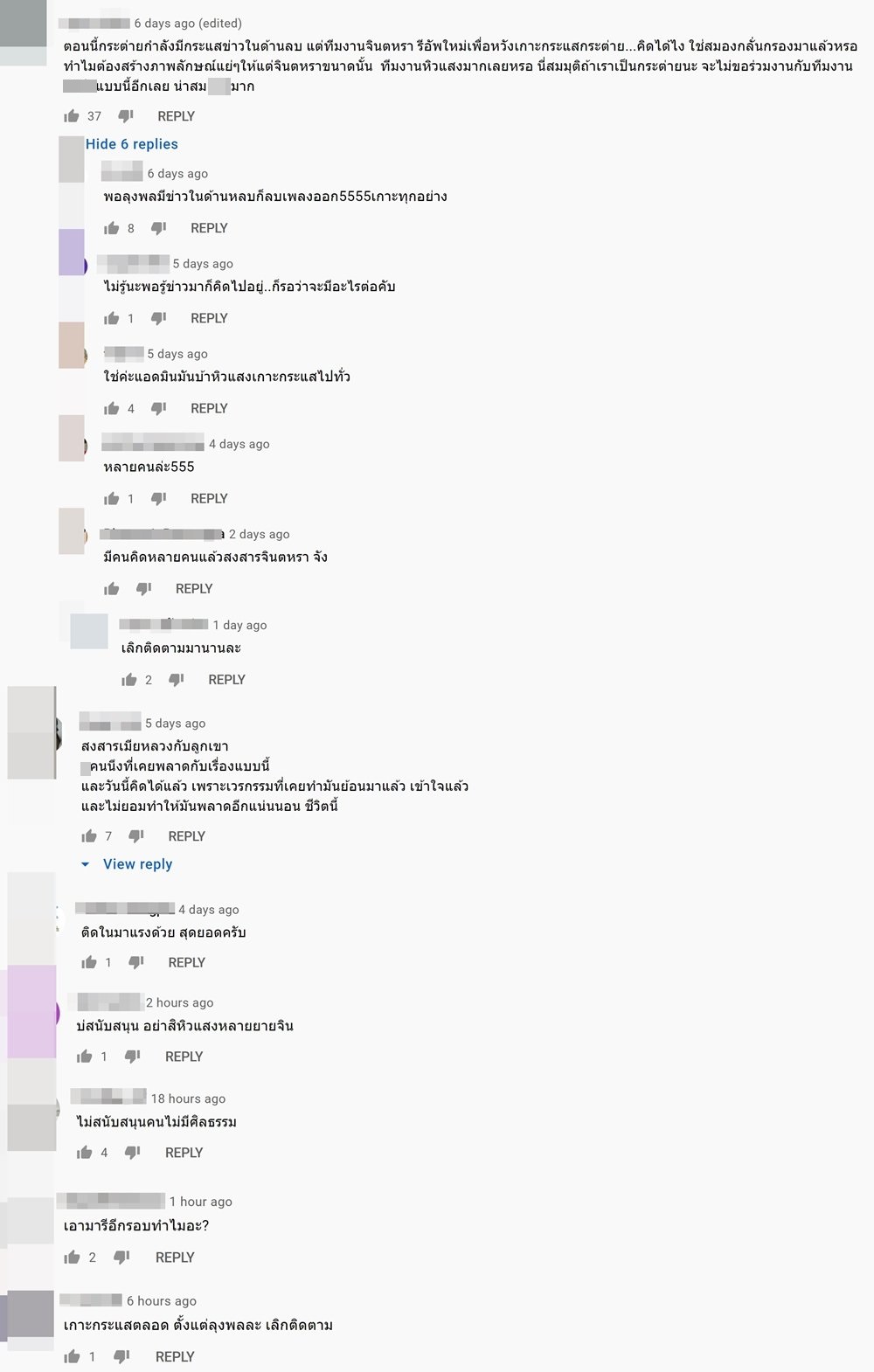 ..