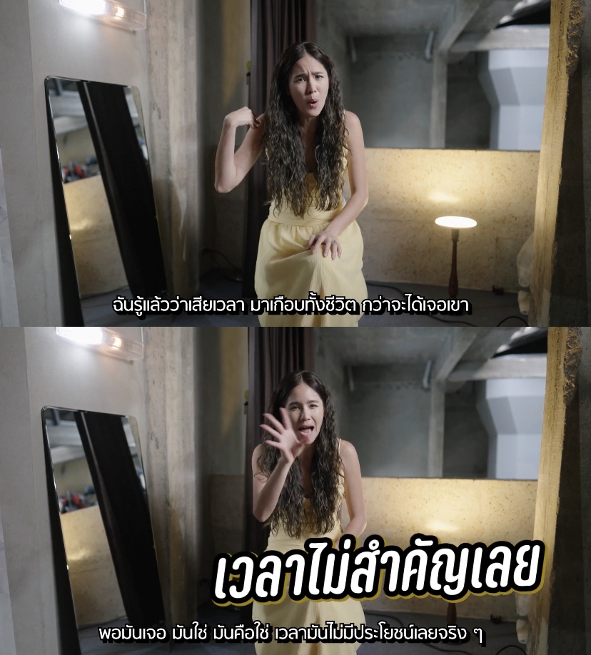 จิ๊บ ปกฉัตร เผยเส้นทางความรัก พร้อมเปิดใจครั้งแรกท้องก่อนแต่งจริงไหม?! จิ๊บ ปกฉัตร เผยเส้นทางความรัก พร้อมเปิดใจครั้งแรกท้องก่อนแต่งจริงไหม?!