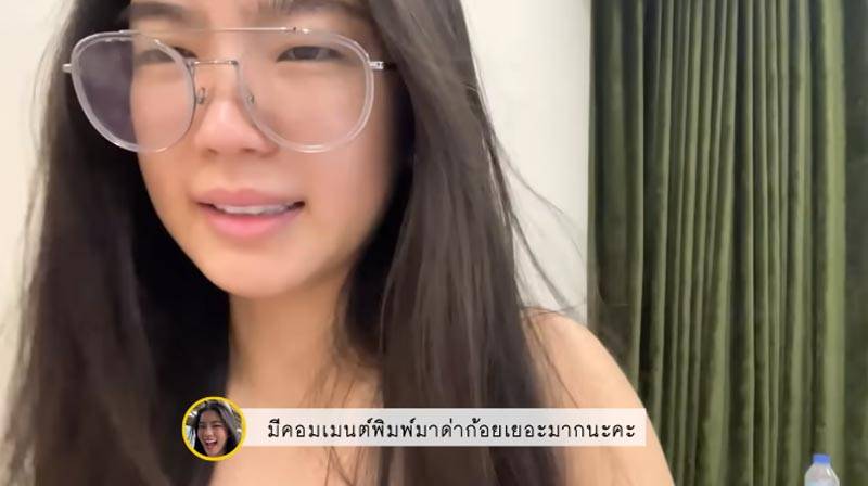 นิกกี้ วอนชาวเน็ตอย่าด่า ก้อย ปมดราม่าเลี้ยงหมา ตอบชัดเรื่องโพสต์แรงไม่เกี่ยวคนในวงการ นิกกี้ วอนชาวเน็ตอย่าด่า ก้อย ปมดราม่าเลี้ยงหมา ตอบชัดเรื่องโพสต์แรงไม่เกี่ยวคนในวงการ
