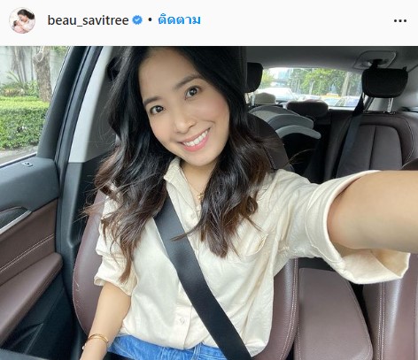 ซีซั่นนี้พ่อแม่ไม่รอด โบ สาวิตรี ติดโควิด-19 เผยลุ้นผลตรวจลูกทุกวัน