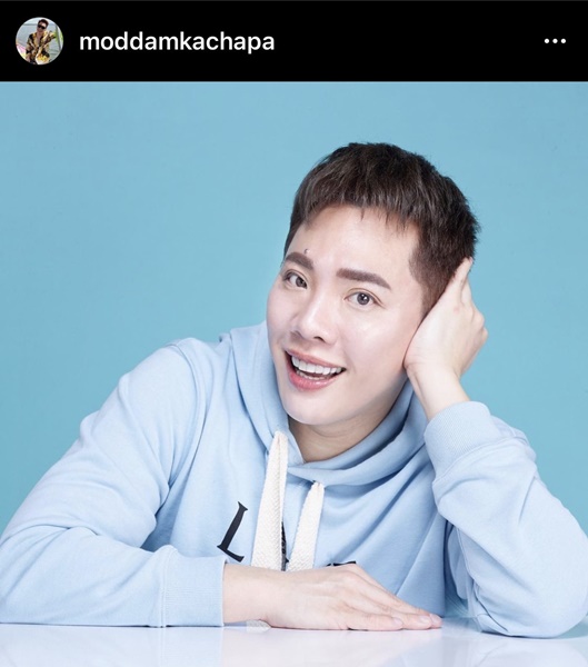 มดดำ แจ้งข่าวเศร้า หมอเส็ง เสียชีวิต ด้วยวัย 83 ปี มดดำ แจ้งข่าวเศร้า หมอเส็ง เสียชีวิต ด้วยวัย 83 ปี