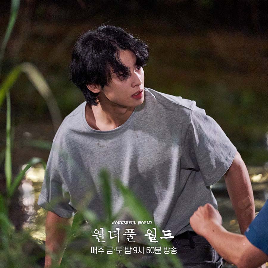 ‘ชาอึนอู' กับการพลิกบทบาทครั้งใหญ่ใน Wonderful World ‘ชาอึนอู' กับการพลิกบทบาทครั้งใหญ่ใน Wonderful World