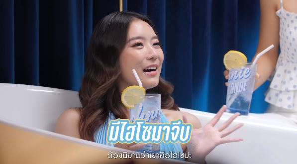 โปรไฟล์ไม่ธรรมดา แพรวา ณิชาภัทร เผยมีไฮโซมาจีบ!