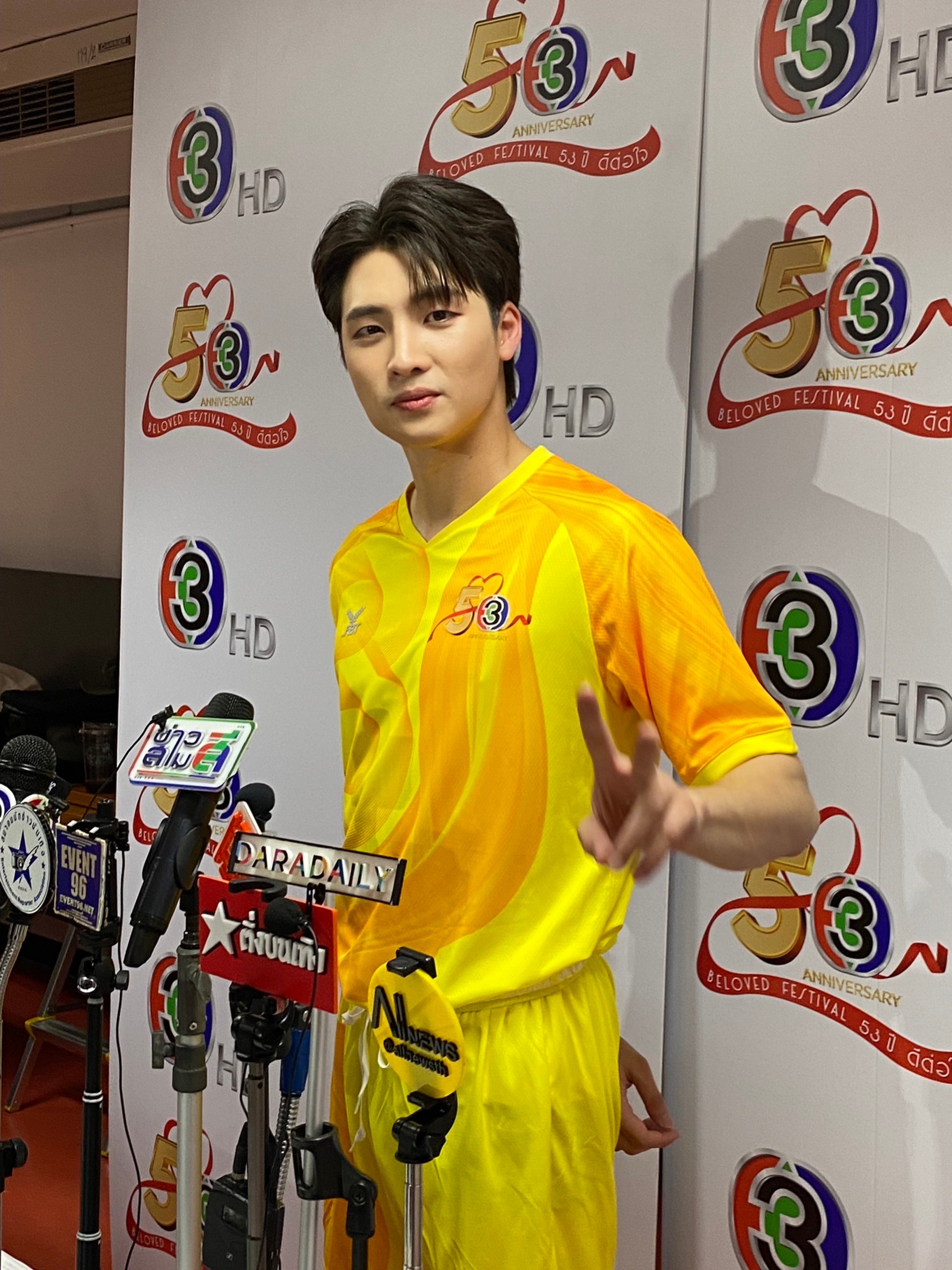 มีน พีรวิชญ์ เผยสภาพจิตใจ ก้อย อรัชพร หลังเลิก นิกกี้ ลั่น สนิททั้งสองฝ่ายรอเจ้าตัวพูดเองดีกว่า