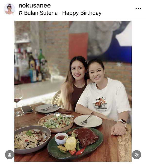 นก อุษณีย์ รักสุกงอมเปิดตัวแฟนสาว ม่วย นิธิตรา ผู้ประกาศข่าวดัง ลงรูปคู่ขอโทษคนโสด นก อุษณีย์ รักสุกงอมเปิดตัวแฟนสาว ม่วย นิธิตรา ผู้ประกาศข่าวดัง ลงรูปคู่ขอโทษคนโสด