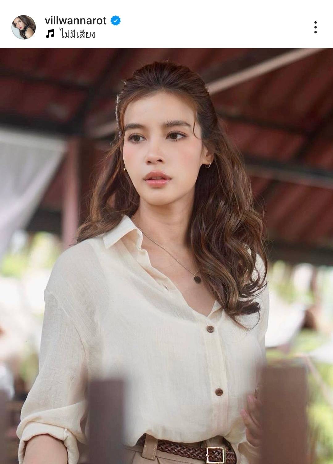 วิว วรรณรท แชร์ข้อความเกี่ยวกับความรัก หลังถูกจับตาความสัมพันธ์ วิว วรรณรท แชร์ข้อความเกี่ยวกับความรัก หลังถูกจับตาความสัมพันธ์