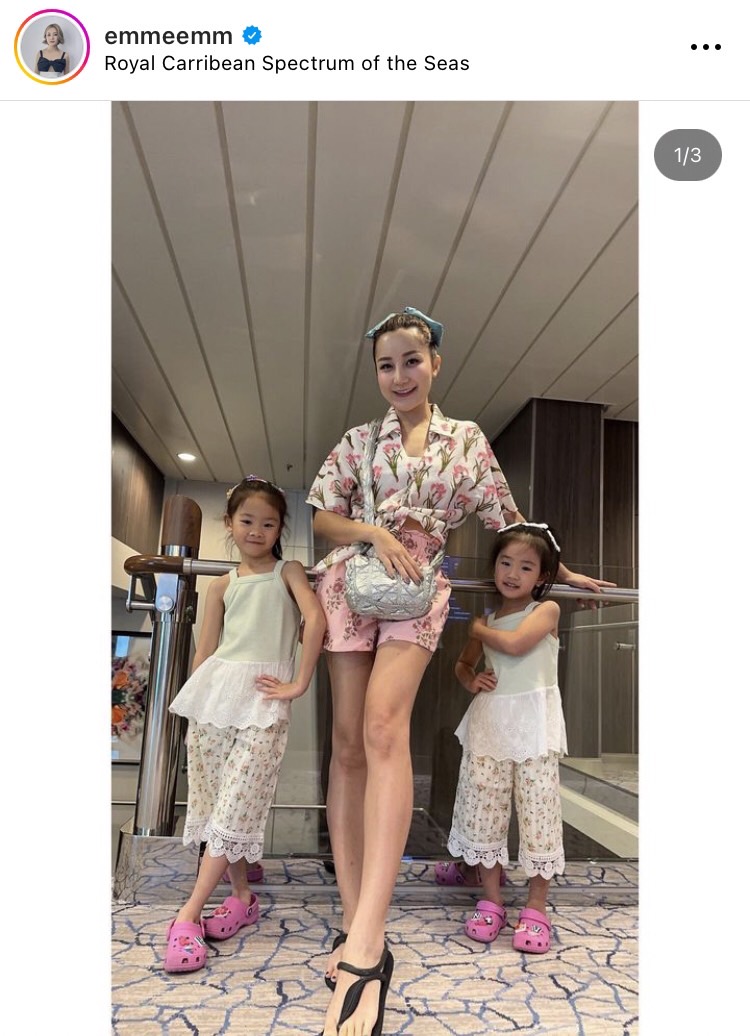  เอ็ม บุษราคัม อวยพรวันเกิดลูกสาว ขอให้เดินหน้าอย่างมีคุณค่าสมเป็น นาฬิกา ของพ่อแม่ 
