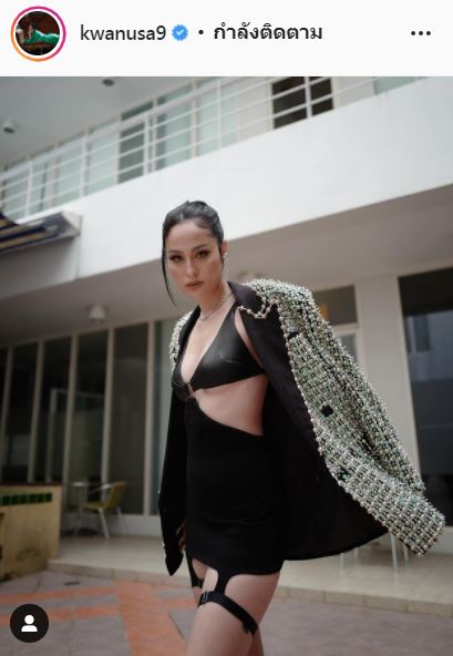 เปิดภาพแฟน ขวัญ อุษามณี กลางรายการ หนุ่ม กรรชัย ลั่น! ถ้ารู้จะตกใจ