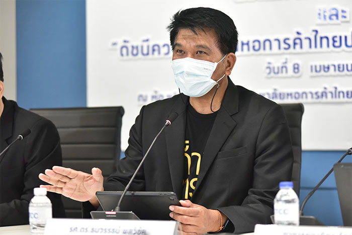 พิษโควิด-ค่าครองชีพพุ่งฉุดดัชนีเชื่อมั่นผู้บริโภค มี.ค.ปรับลงต่ำสุดในรอบ 6 เดือน พิษโควิด-ค่าครองชีพพุ่งฉุดดัชนีเชื่อมั่นผู้บริโภค มี.ค.ปรับลงต่ำสุดในรอบ 6 เดือน