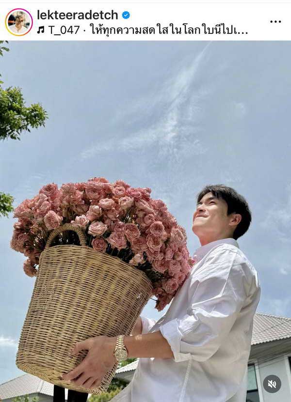 คลั่งรักยืนหนึ่ง! อาเล็ก ธีรเดช หอบดอกไม้ทั้งสวนมอบ โบว์ เมลดา เจอชาวเน็ตแซวสนั่น คลั่งรักยืนหนึ่ง! อาเล็ก ธีรเดช หอบดอกไม้ทั้งสวนมอบ โบว์ เมลดา เจอชาวเน็ตแซวสนั่น