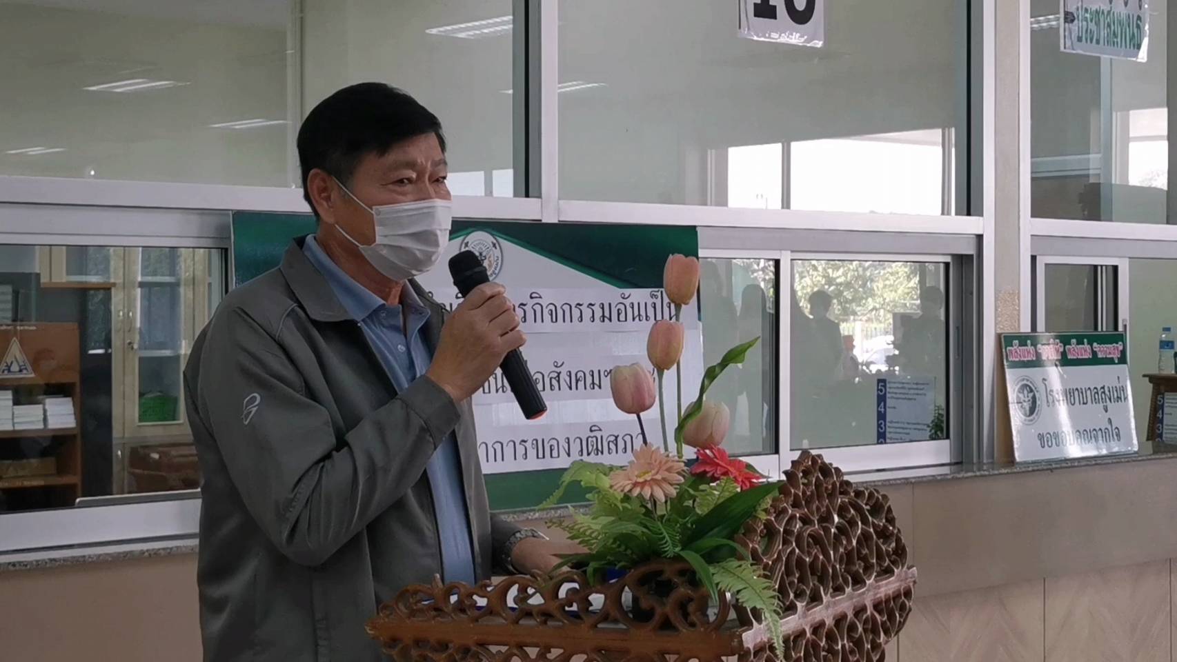 วุฒิสภา เดินหน้ากิจกรรมสาธารณประโยชน์เพื่อสังคม 