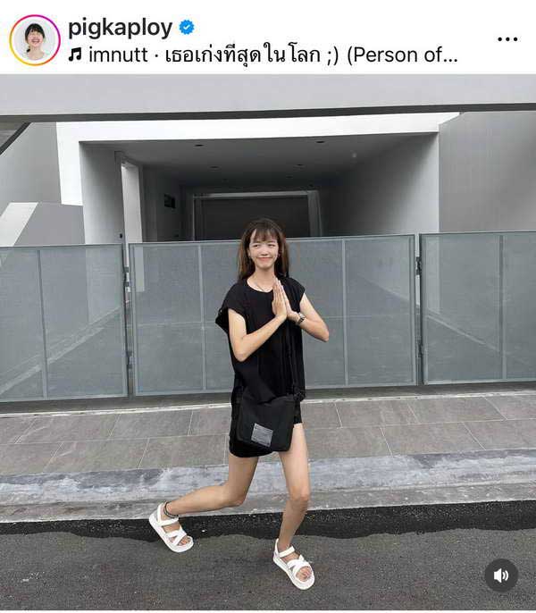 พิกกะพลอย พลอยไพลิน อวดบ้านหลังแรกจากน้ำพักน้ำแรง ขอบคุณทุกการซัพพอร์ต พิกกะพลอย พลอยไพลิน อวดบ้านหลังแรกจากน้ำพักน้ำแรง ขอบคุณทุกการซัพพอร์ต