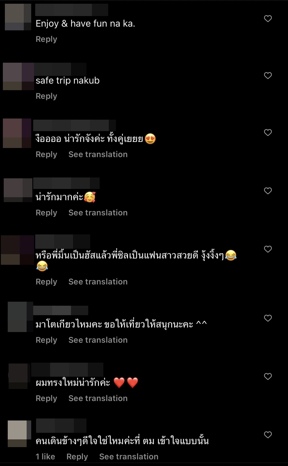 มิ้น มิณฑิตา ถึงกับงง เมื่อเจอ ตม.ญี่ปุ่น ถามคำถามนี้?!