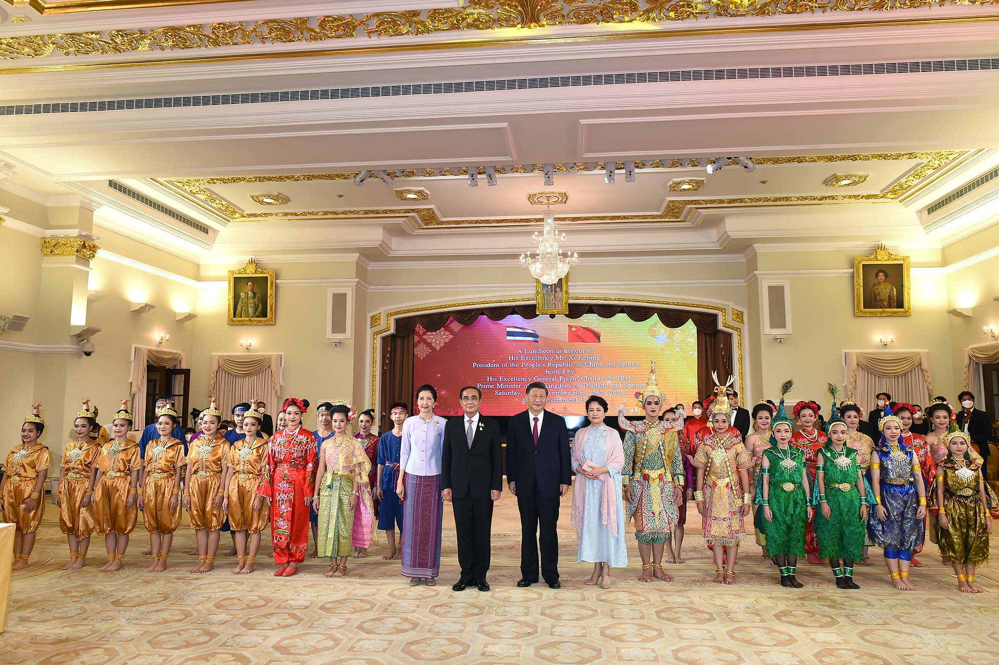 ประมวลภาพ นายกฯ เลี้ยงอาการกลางวัน สี จิ้นผิง และภริยา ประมวลภาพ นายกฯ เลี้ยงอาการกลางวัน สี จิ้นผิง และภริยา