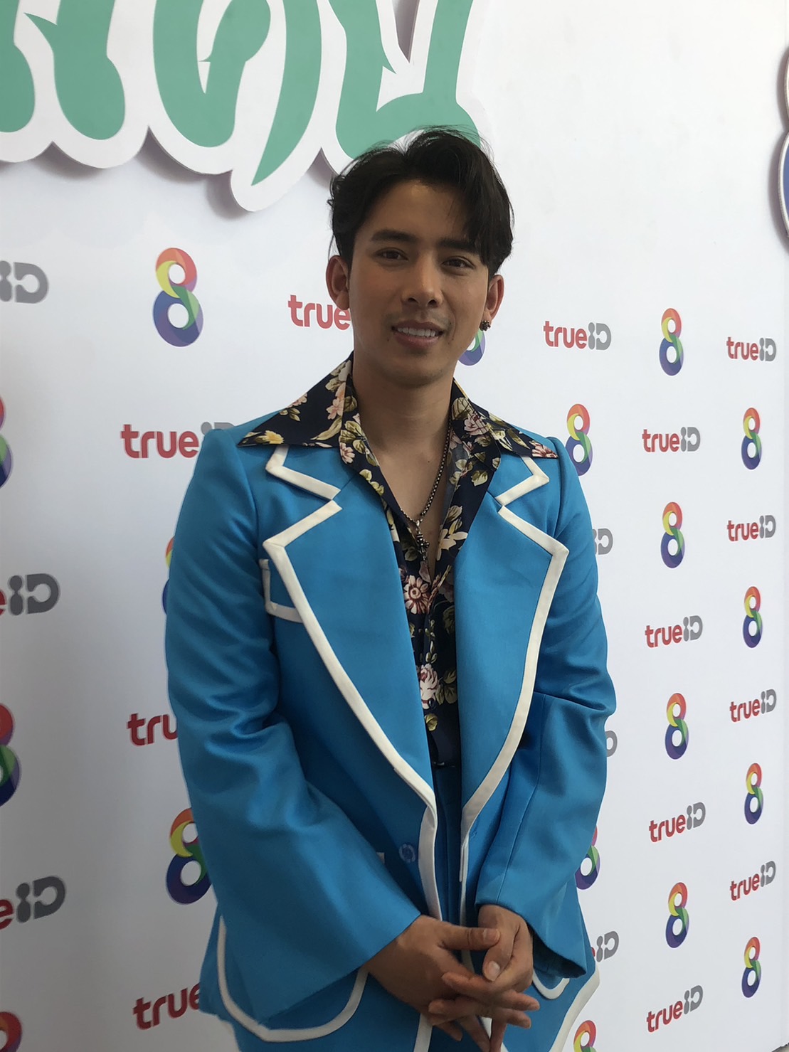 เบิ้ล ปทุมราช เจอแฟนคลับลวนลามจับเป้ากลางเวที ลั่น! จับได้แต่อย่าขยี้