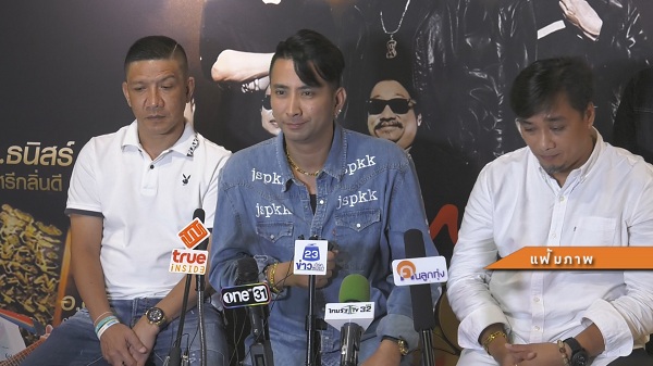 อาร์ม CEO ไทรถแห่ แฉกลับ โชค โชคมงคล หลังพาดพิงค่ายในไลฟ์ชี้แจงประเด็นดราม่า (มีคลิป)