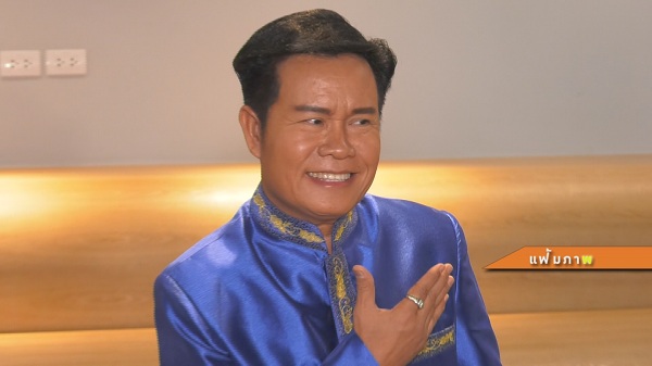 “มนต์สิทธิ์ คำสร้อย” เฉยไม่มีรถให้ขาย แต่โชคดีถูกหวย (มีคลิป) “มนต์สิทธิ์ คำสร้อย” เฉยไม่มีรถให้ขาย แต่โชคดีถูกหวย (มีคลิป)