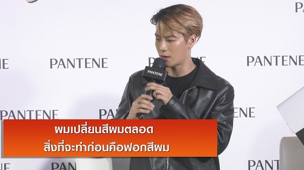 แจ็คสัน พาคุณพ่อคุณแม่ ร่วมงานอีเว้นท์ในเมืองไทย   (มีคลิป)