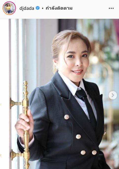 หนุ่ม-ดาด้า แจงความเห็นประเด็นร้อน หนึ่ง จักรวาล ด้านทนายดังชี้ส่อผิดอนาจาร