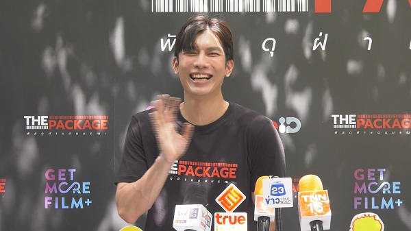 มิว ศุภศิษฏ์  ไม่สนดราม่า ไม่เหมาะกับบทพี่คล้าว   (มีคลิป)