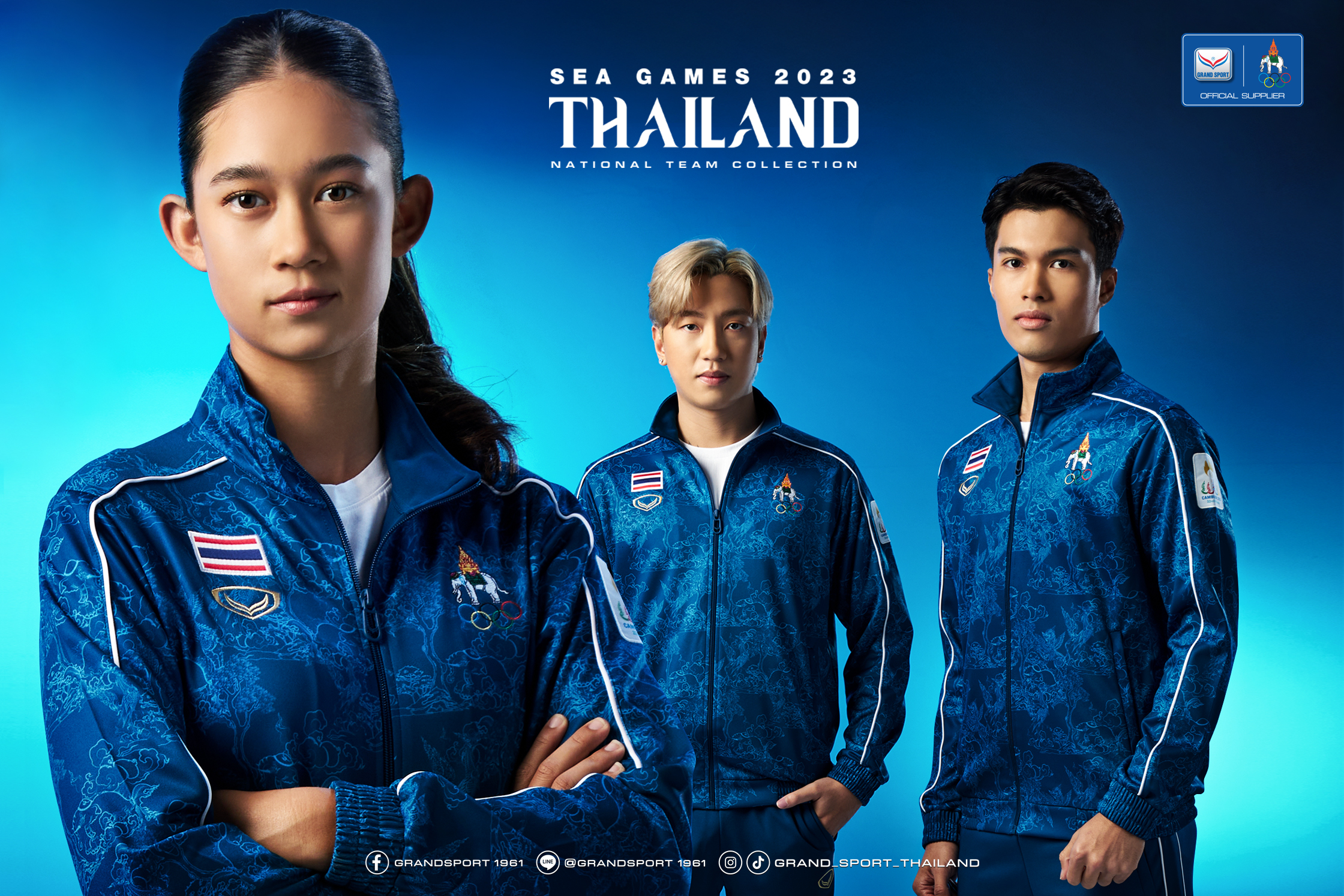 'แกรนด์สปอร์ต' เปิดตัวชุดซีเกมส์ 2023 ทุกประเภทของนักกีฬาไทย 'แกรนด์สปอร์ต' เปิดตัวชุดซีเกมส์ 2023 ทุกประเภทของนักกีฬาไทย