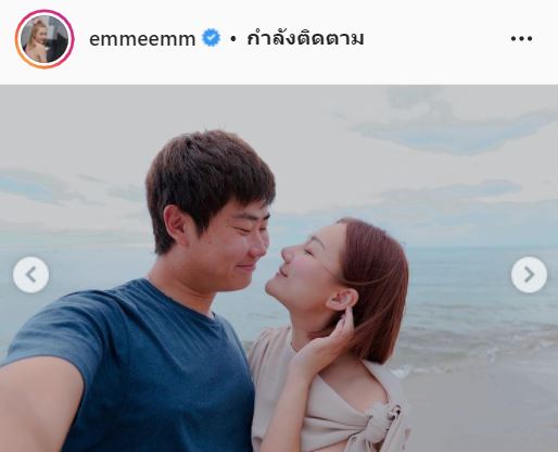 เตรียมปิดอู่!! เอ็ม บุษราคัม ปรบมือให้สามีรัวๆ หลังตัดสินใจทำหมัน