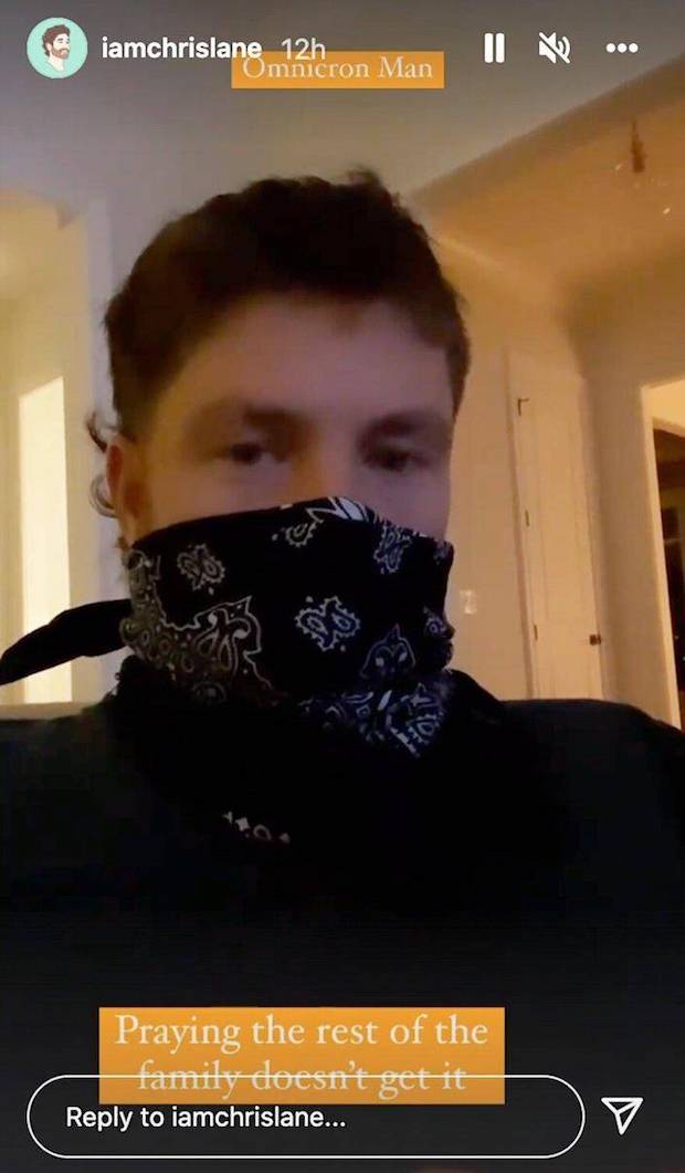 ติดโควิดโอไมครอน!! ศิลปินคันทรี่ “คริส เลน” หวั่นครอบครัวติดด้วย ติดโควิดโอไมครอน!! ศิลปินคันทรี่ “คริส เลน” หวั่นครอบครัวติดด้วย