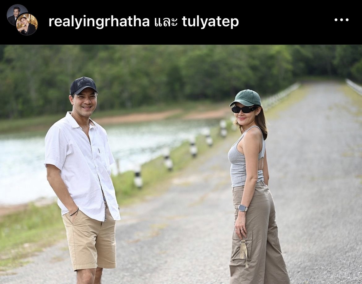 “หญิง รฐา” ไม่กดดันเรื่องทายาท แต่ฝากไข่ตามคำขอคุณแม่แล้ว... “หญิง รฐา” ไม่กดดันเรื่องทายาท แต่ฝากไข่ตามคำขอคุณแม่แล้ว...