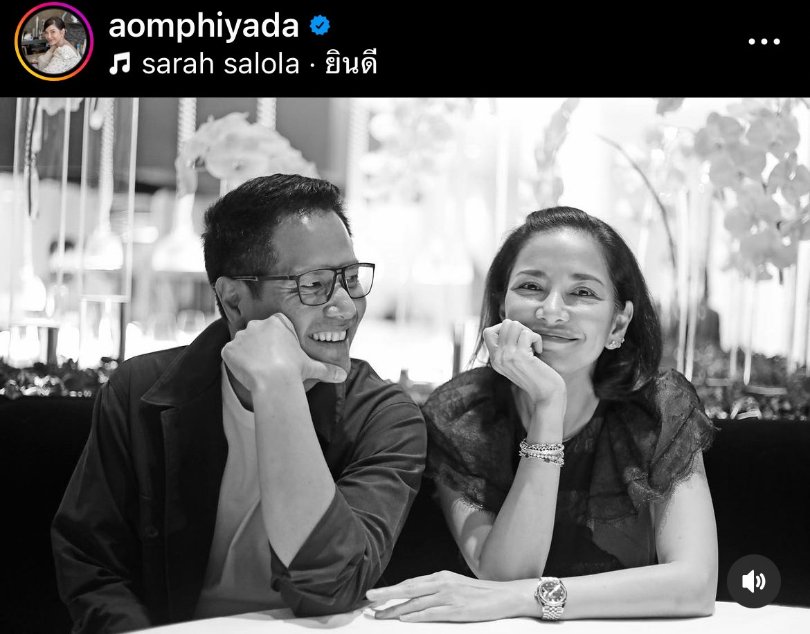 ยันขาเตียงแข็งแรง “อ้อม พิยดา” เผยรูปหวานคู่สามีในรอบหลายปี ยันขาเตียงแข็งแรง “อ้อม พิยดา” เผยรูปหวานคู่สามีในรอบหลายปี
