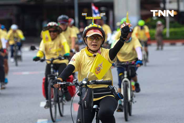 ปั่นเฉลิมพระเกียรติ 72 พรรษา นักปั่นใส่เสื้อเหลืองร่วมกิจกรรมกว่า 1,072 คน ปั่นเฉลิมพระเกียรติ 72 พรรษา นักปั่นใส่เสื้อเหลืองร่วมกิจกรรมกว่า 1,072 คน