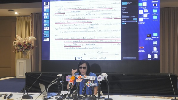“เวสป้า อิทธิพล” ทวงคืนความยุติธรรมหลังโดนค่ายเพลงดังฟ้อง 12 ล้านบาท   (มีคลิป)
