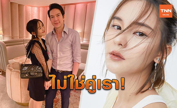 'ออม สุชาร์' โต้ข่าวเป็นนางเอกออร่า มีแฟนติดเกมแต่ทนคบเพราะรวย