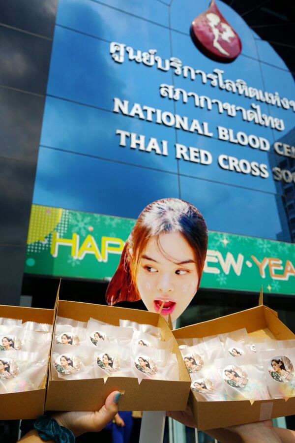 แอลลี่ สุดแฮปปี้ชาว ONLY ทุ่มสุดตัว! ฉลองวันเกิดจนเกิดแฮชแท็ก #17ยังแอ๋ว ติดเทรนด์บนทวิตเตอร์ แอลลี่ สุดแฮปปี้ชาว ONLY ทุ่มสุดตัว! ฉลองวันเกิดจนเกิดแฮชแท็ก #17ยังแอ๋ว ติดเทรนด์บนทวิตเตอร์