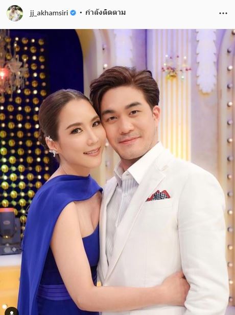 กราบลาครั้งสุดท้าย จั๊กจั่น อคัมย์สิริ สูญเสียบุคคลสำคัญในชีวิต