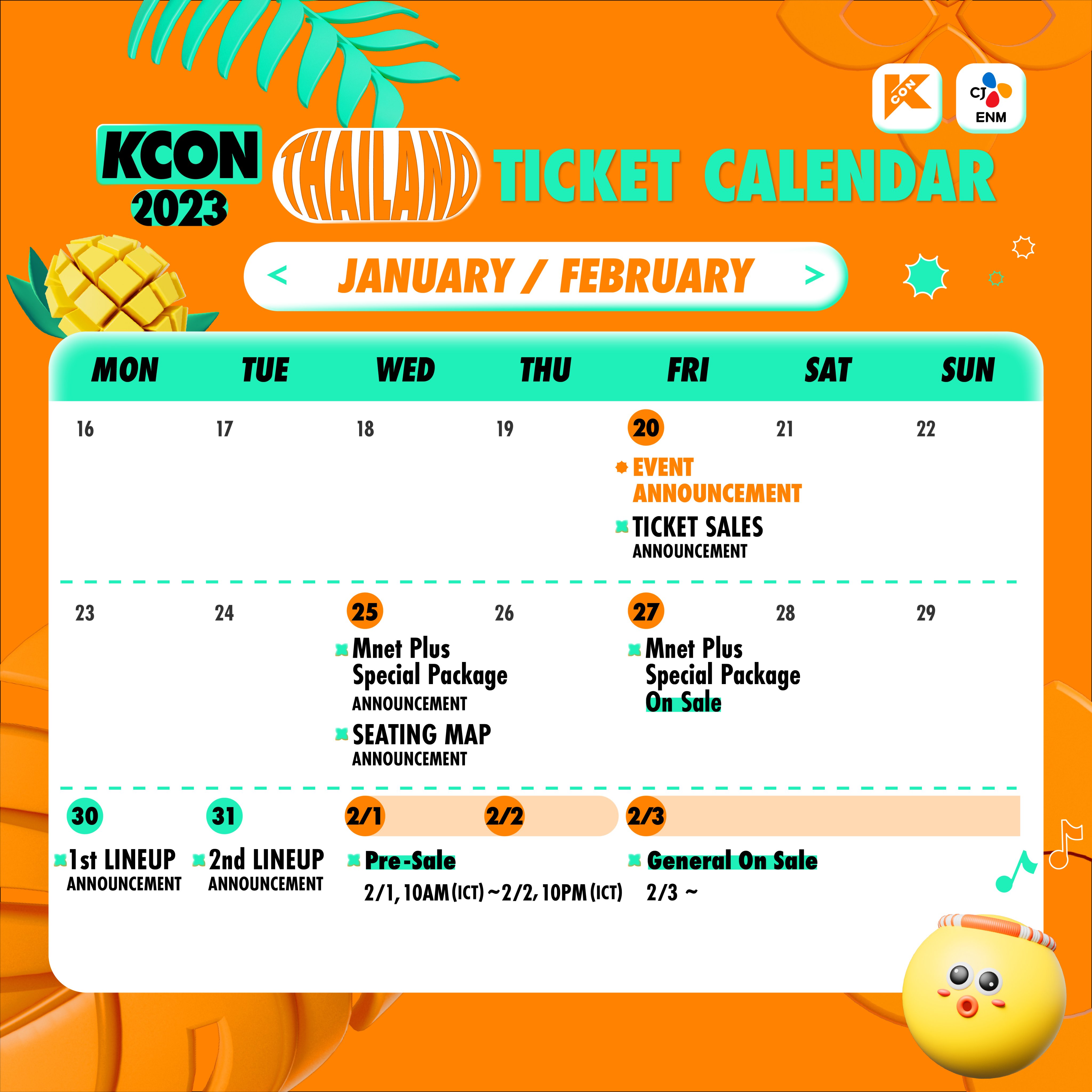 KCON 2023 THAILAND กลับมาอีกครั้งเทศกาลดนตรี K-POP สุดยิ่งใหญ่