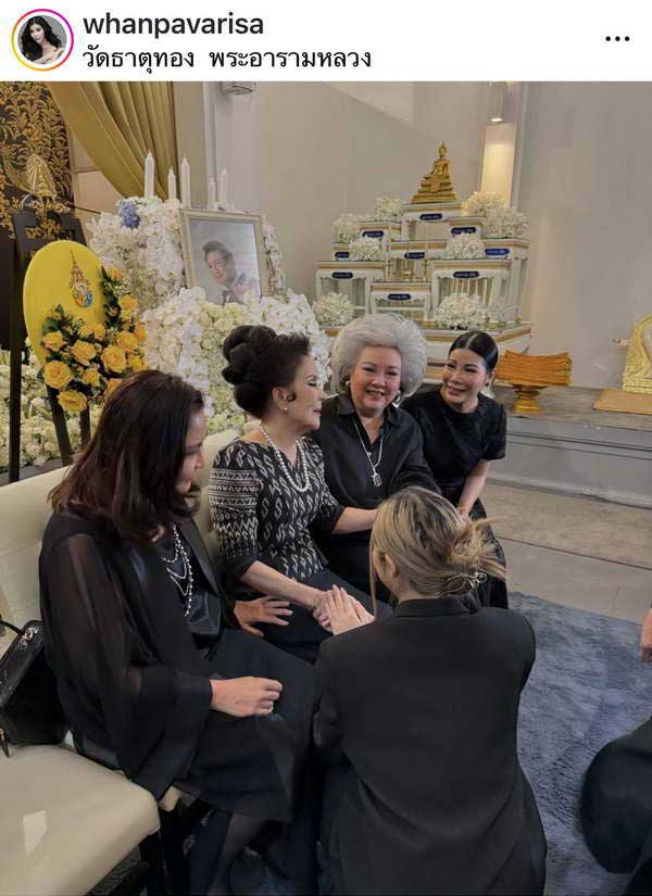 พระราชทานเพลิงศพ ชรินทร์ นันทนาคร ส่งดวงวิญญาณสู่สุขคติ พระราชทานเพลิงศพ ชรินทร์ นันทนาคร ส่งดวงวิญญาณสู่สุขคติ