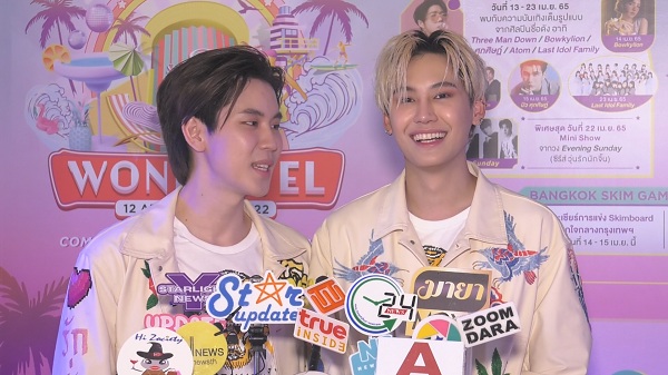 “บุ๋น” เซอร์ไพรส์ให้แหวนสลักชื่อ “เปรม” ในวันเกิด  (มีคลิป)