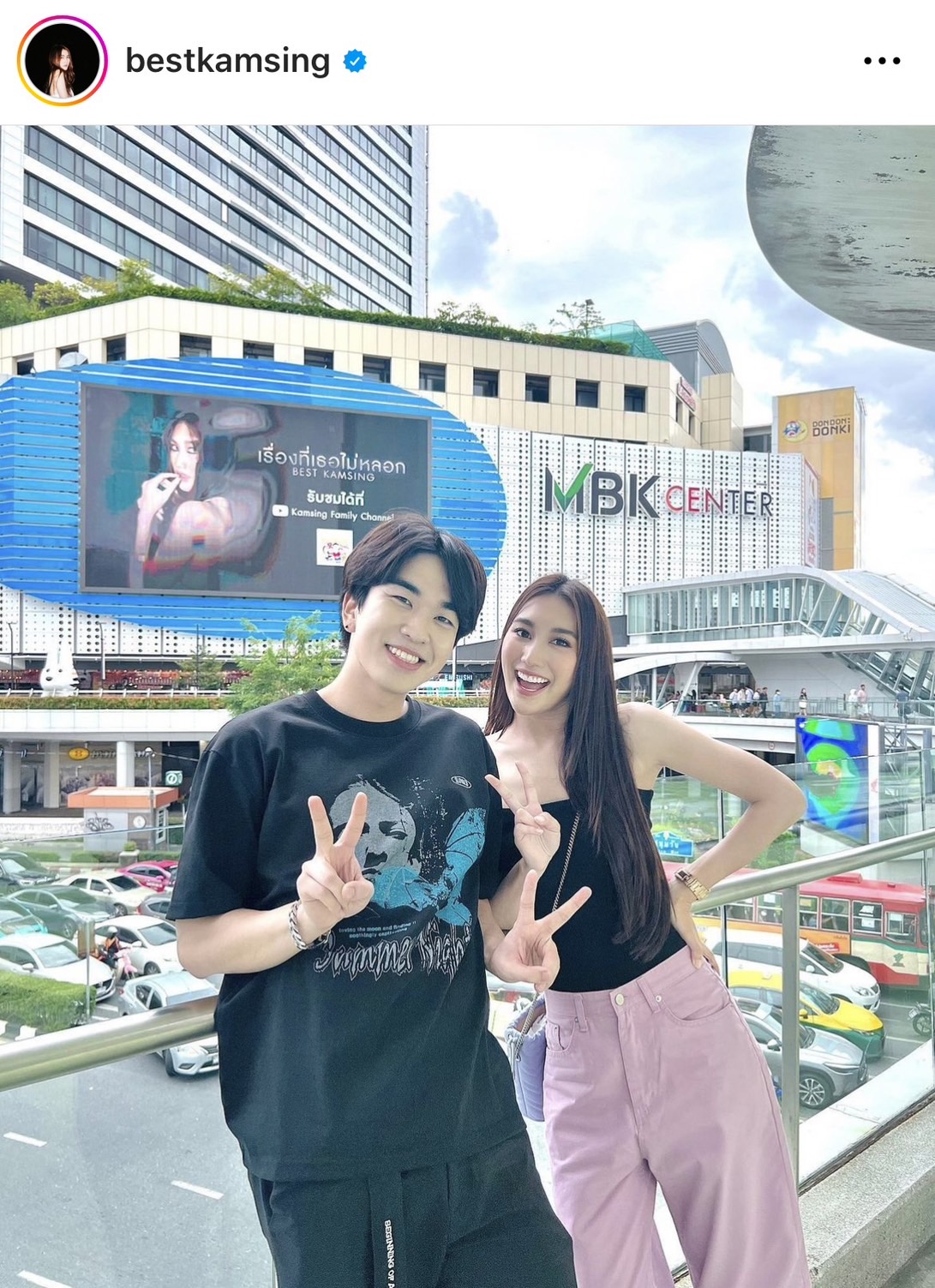เบสท์ ทุ่มทุน ซื้อบิลบอร์ดให้ตัวเอง พร้อมเซอร์ไพร์ส คิวเท 