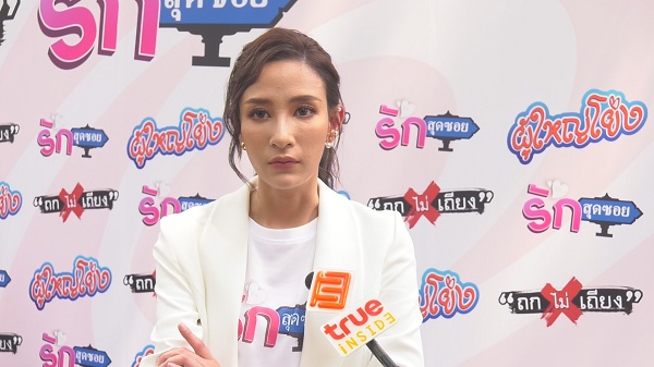 “แจมมี่” เจอโรคจิตคุกคามชีวิตนานกว่า 5 ปี (มีคลิป) “แจมมี่” เจอโรคจิตคุกคามชีวิตนานกว่า 5 ปี (มีคลิป)