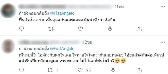 . .