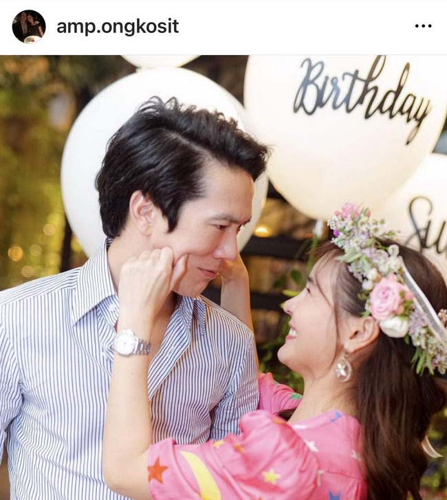รอลุ้นข่าวดี ออม สุชาร์ เผย แอมป์ พิธาน ส่งสัญญาณเตรียมลั่นระฆังวิวาห์?